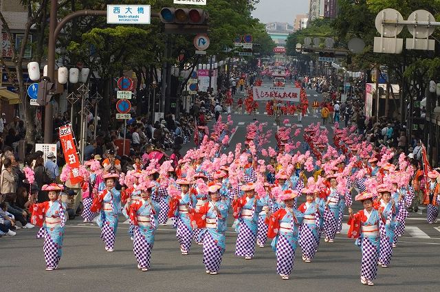 festival