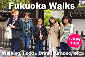 Fukuoka Walks, 1 day trip, walking tour, food and drink tour, kimono dress up