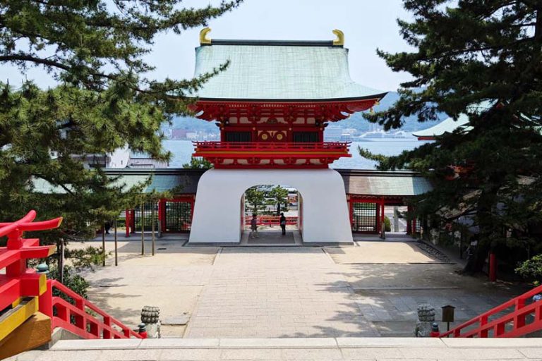 長府の旅