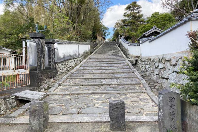 A walking tour in the castle town of Kitsuki
