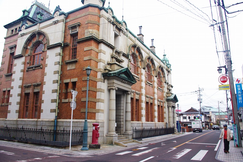 The exterior of the former Karatsu Bank Head Office.