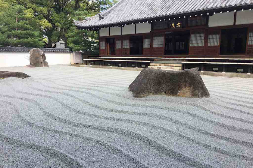 Hakata area in Fukuoka City, Japan. A Japanese dry garden "Sentotei" is in Jotenji temple.