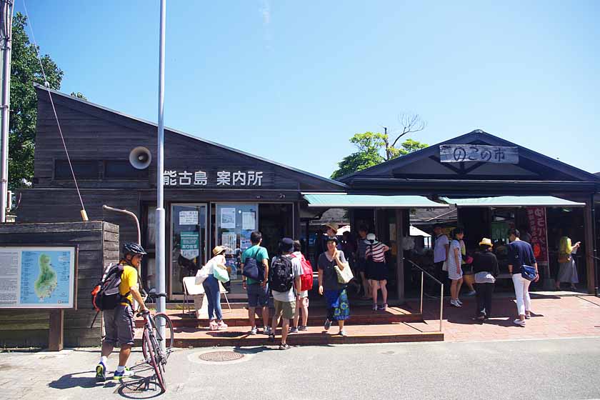 Many tourists visit the wooden building marked "Nokonoichi".